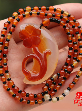 原色无烧冰彩玉髓玛瑙精雕吊坠