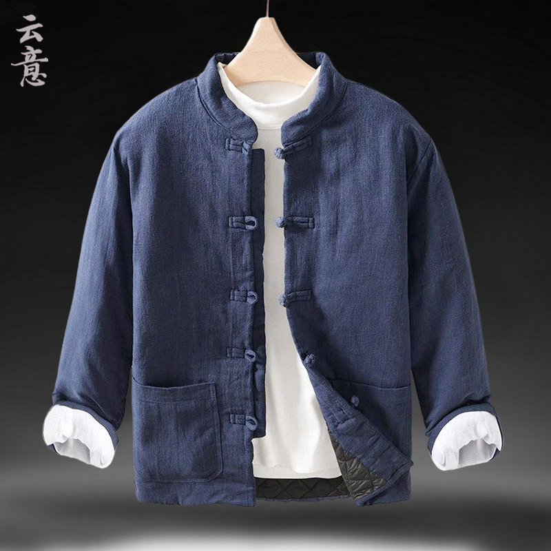 AUTUMN AND WINTER TANG COSTUMES MENS WEAR CHINESE STYLE COTTON LINEN RETRO COTTON CLOTHES LOOSE HANFU CHINESE COTTON CLOTHES DISC BUTTONS COTTON JACKETS JACKETS