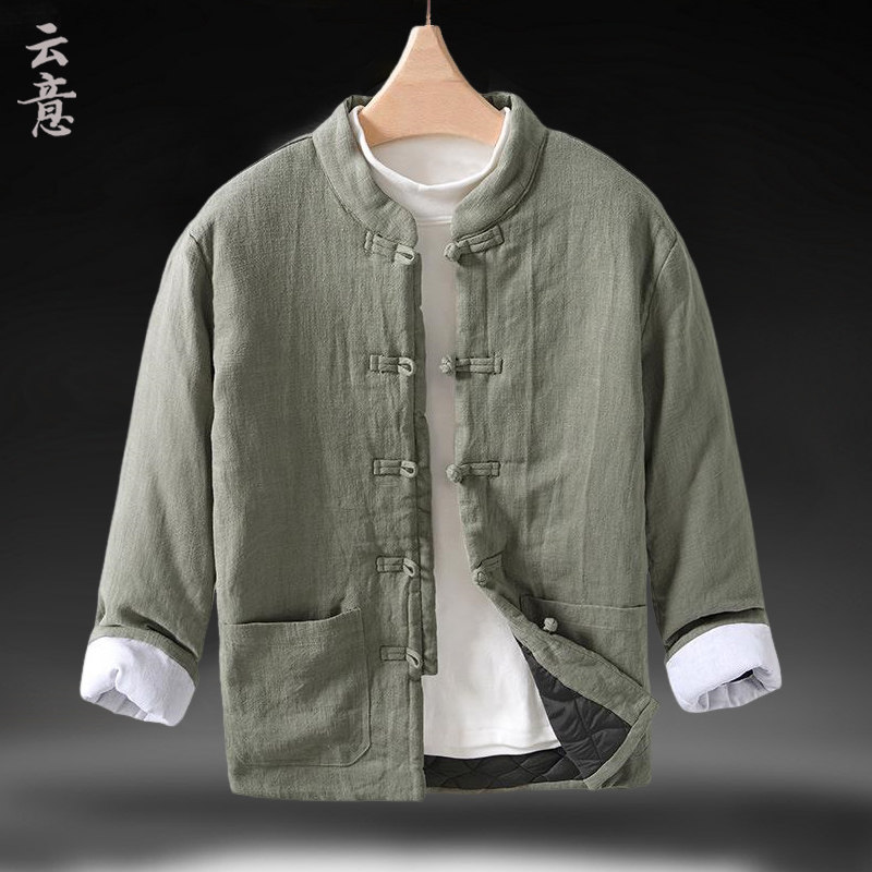 AUTUMN AND WINTER TANG COSTUMES MENS WEAR CHINESE STYLE COTTON LINEN RETRO COTTON CLOTHES LOOSE HANFU CHINESE COTTON CLOTHES DISC BUTTONS COTTON JACKETS JACKETS