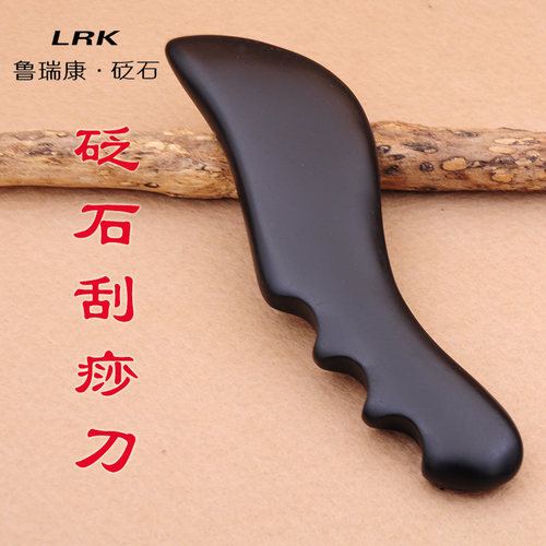 砭石刮痧棒背部颈部全身通用颈椎经络面部刮痧头部拨筋棒刮痧板刀