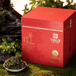 【礼尚往来 值此华香】华香白茶华香扑鼻2246花香寿眉