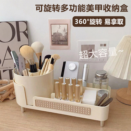 柏倩桌面美甲笔刷甲油胶收纳工具