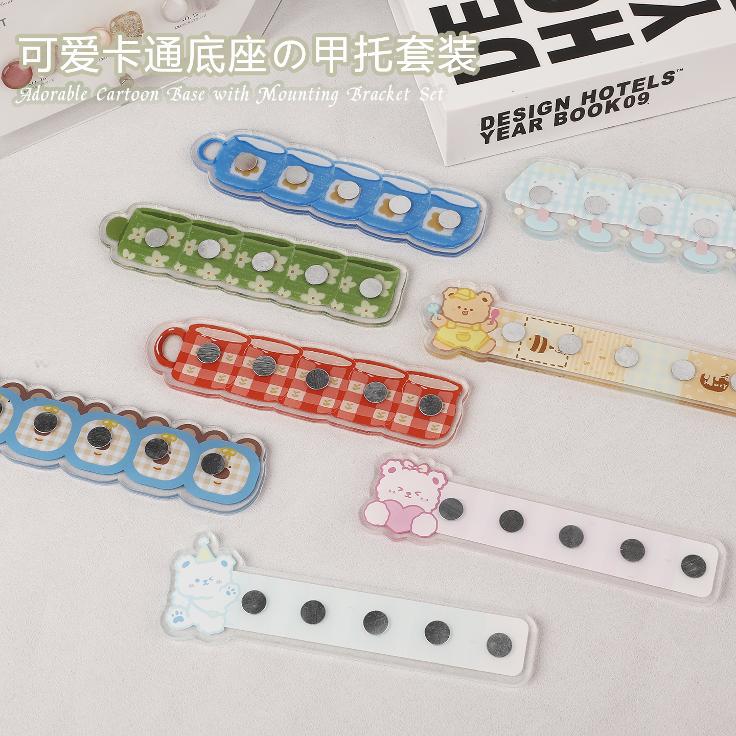 BQAN柏倩美甲底座刷色打版工具