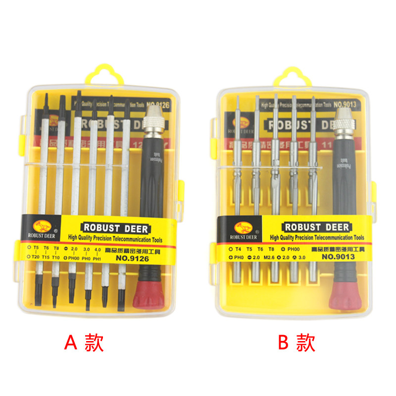 飞鹿工具 电子电讯螺丝刀套装  修理硬盘 手机 笔记本组合螺丝批