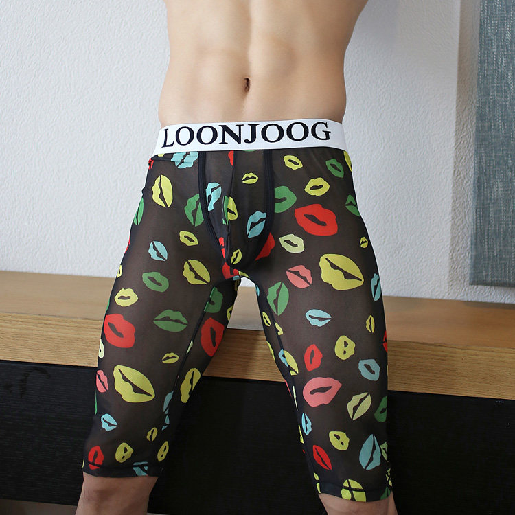 Pantalon pyjama jeunesse - Ref 722483 Image 3