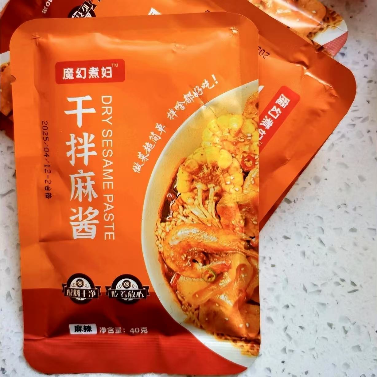 魔幻煮妇干拌麻酱凉皮麻酱