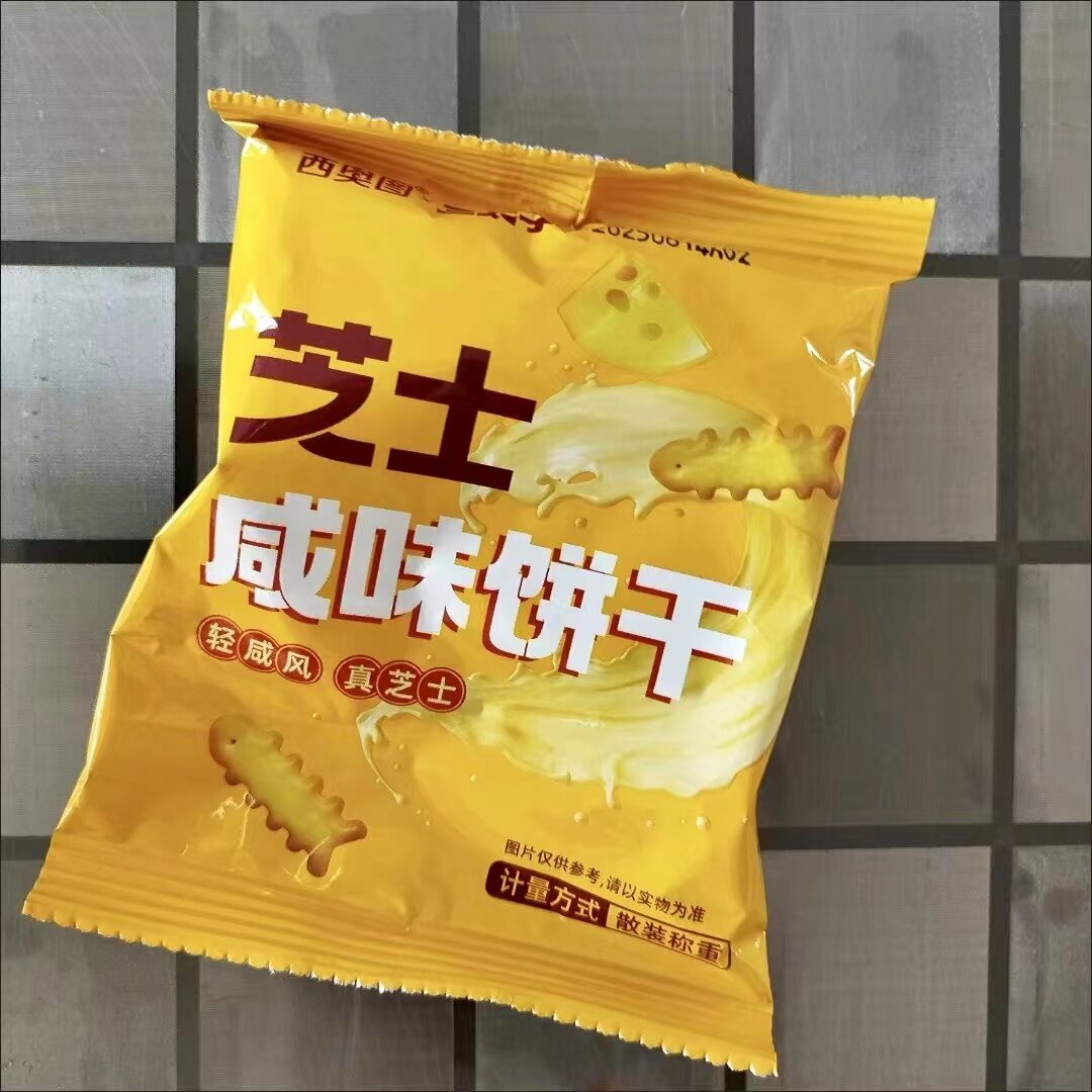 三太子芝士咸味小饼干鱼骨