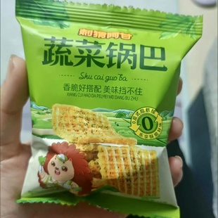 刺猬阿甘蔬菜锅巴香脆解馋儿童小零食网红追剧办公室零食