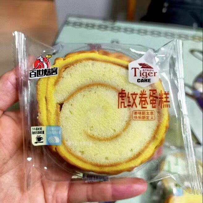 新货虎皮蛋卷瑞士卷面包