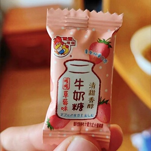 喔喔清甜香醇牛奶糖白桃味