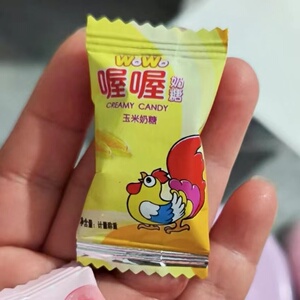 上海喔喔奶糖网红咖啡味软糖