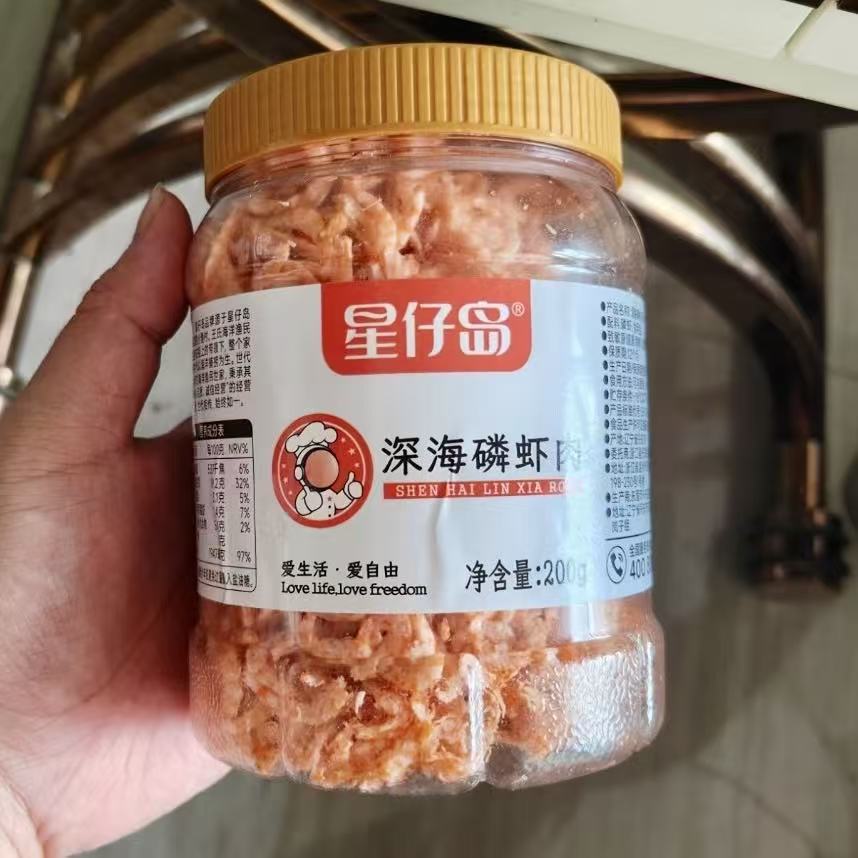 新日期星仔岛深海磷虾肉