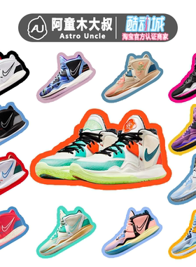 Nike耐克Kyrie欧文8代EP男女白中帮耐磨减震运动实战篮球鞋DC9134