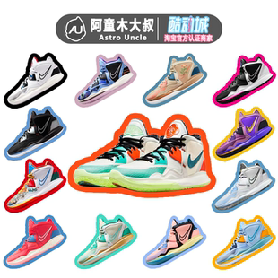 Nike耐克Kyrie欧文8代EP男女白中帮耐磨减震运动实战篮球鞋DC9134