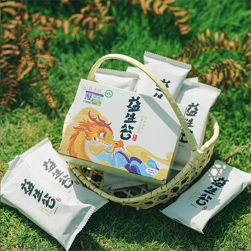 益生苔有机益生元芝麻夹心海苔27g 孕妇儿童健康休闲即食零食脆片