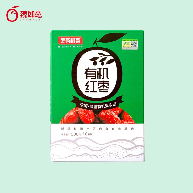 枣有机荟有机红枣500g 新疆和田免洗特级大枣干泡水营养煲汤干枣