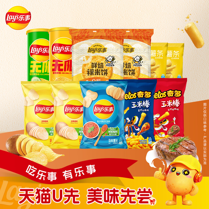 商品图