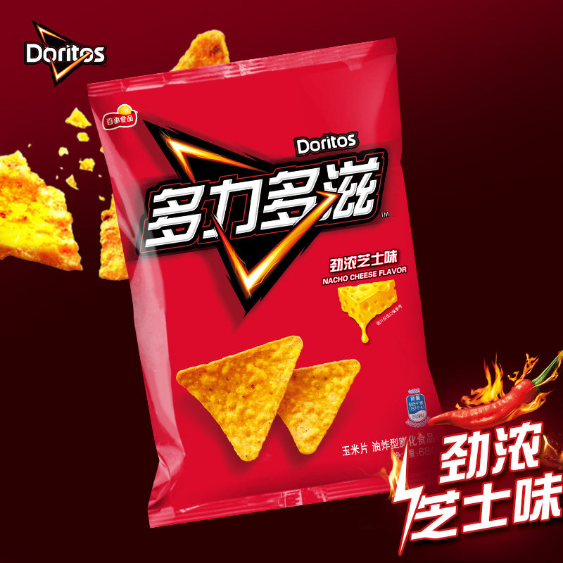 网友分享在meiguo.com的图片