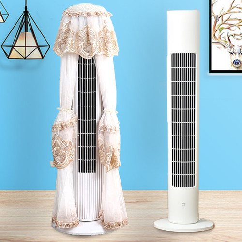 塔扇电风扇防尘保护罩全包落地式塔扇罩子家用防尘罩布艺开机不取