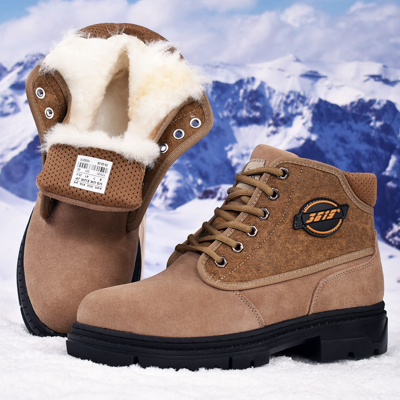 雪地靴男冬季加厚皮毛一体保暖棉靴东北大棉鞋老人劳保羊毛大头鞋