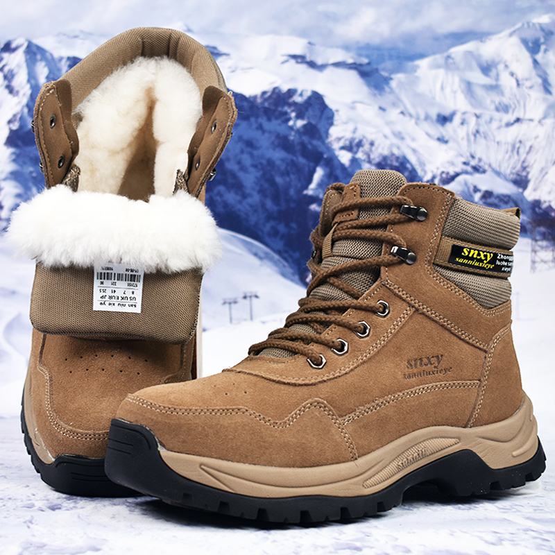 雪地靴男冬季加厚皮毛一体高帮棉靴东北零下40度大棉鞋羊毛防寒靴