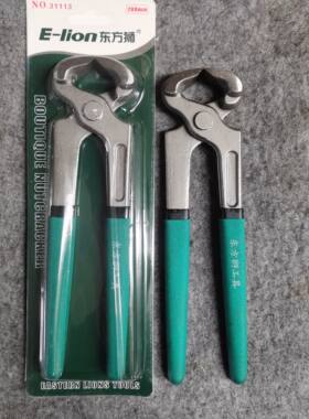 胡桃钳顶切钳修鞋工具田螺钳虎头钳木工拔钉钳起钉器顶嘴钳卡箍钳