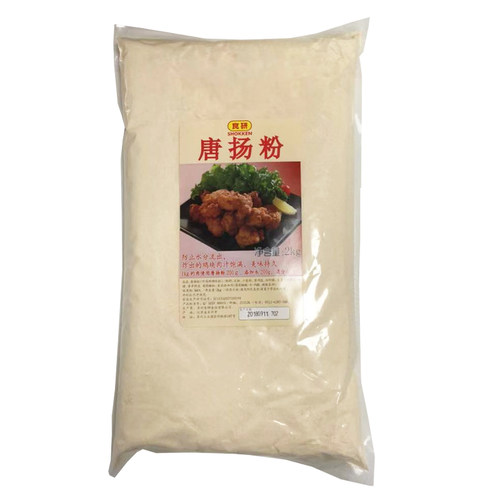 寿司料理 日本食研唐扬粉 日式炸鸡粉 酥脆油炸2kg 1包包邮