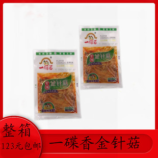 香辣金针菇38g 100包 鲜嫩即食 整箱价 包邮 寿司料理 一碟香