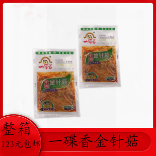 包邮 寿司料理 一碟香 香辣金针菇38g*100包 整箱价 鲜嫩即食