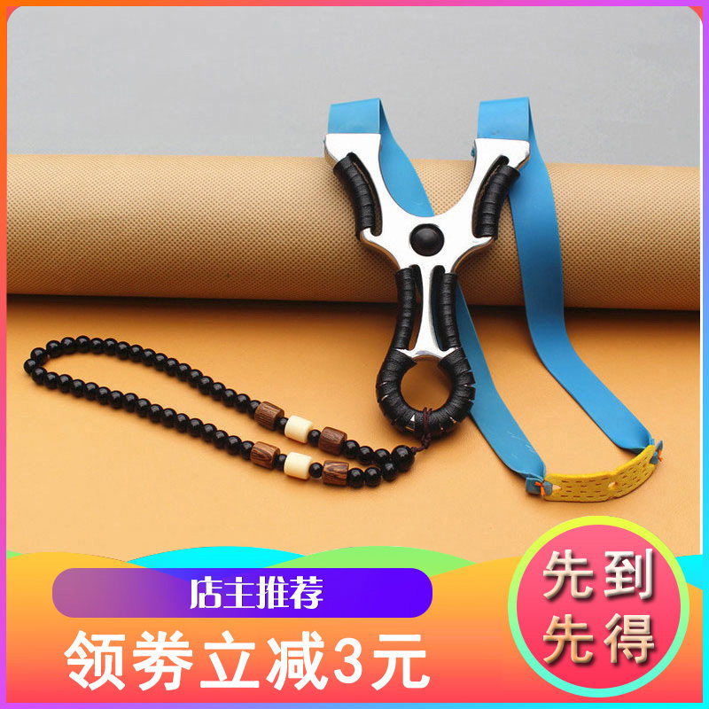 扁皮弹弓高精度强力快压免绑弹工户外成人竞技专用玩具弾弓架子代