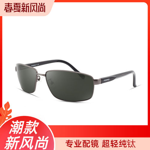 玻璃偏光太阳镜户外潮人开车驾驶