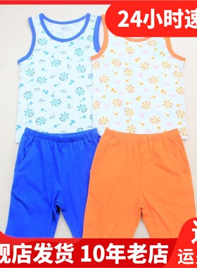 超值清仓 夏装新款史努比专柜正品 男童全棉背心家居服套装11552