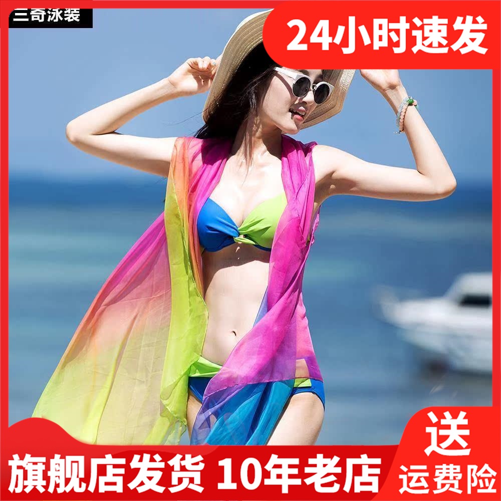 三奇三角比基尼聚拢泳衣三件套温泉泳装游泳衣性感比基尼16087