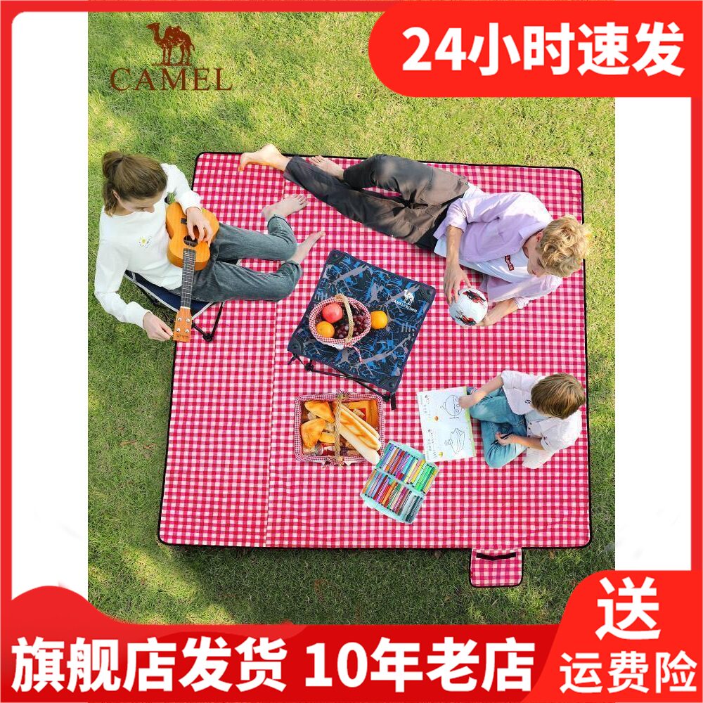 骆驼户外|挪客|2024露营天幕选购攻略|牧高笛|京东京造怎样选. (户外 骆驼)