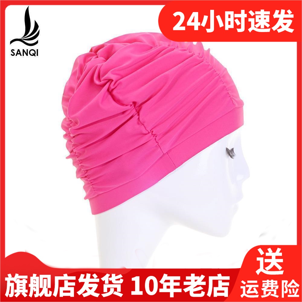 三奇女游泳长发防水硅胶护耳大号成人女士涂层温泉泳帽88800