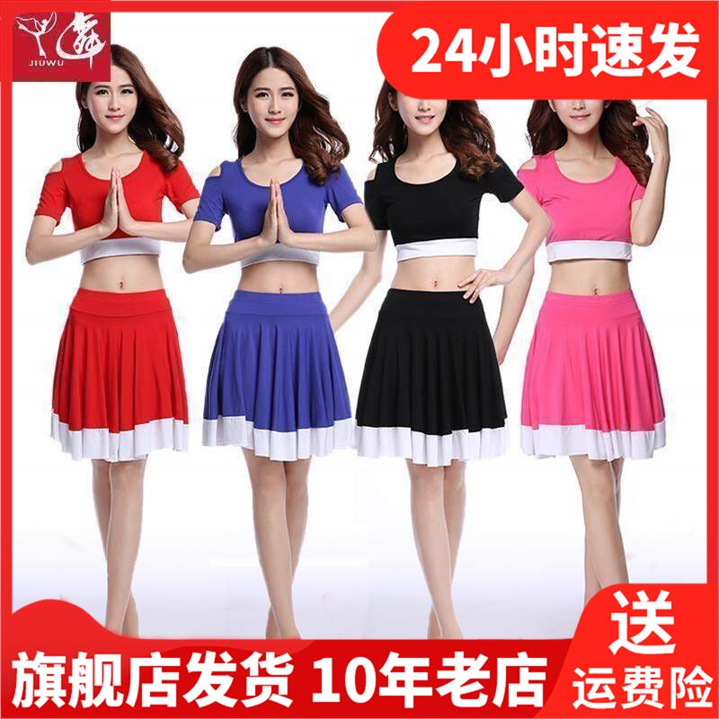 九舞短袖套装两件套常规裙裤木耳边上衣中腰跳舞女舞蹈春夏广场