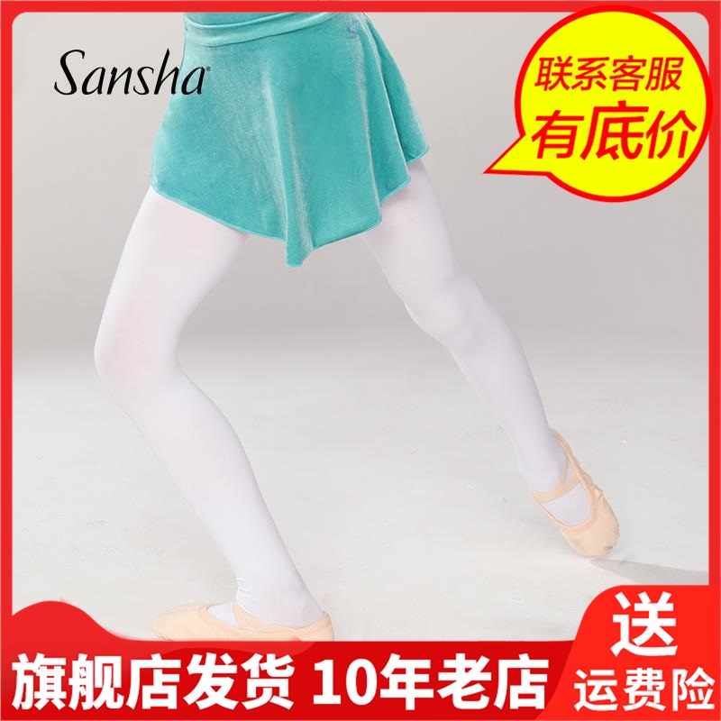 Sansha三沙舞蹈成人练功服形体体操服吊带女芭蕾舞服56BA1010P