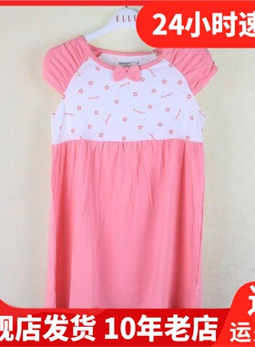 超值清仓 夏款史努比专柜正品 女童韩版睡裙舒适家居连衣裙52104