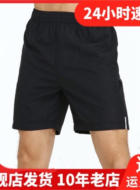 Leevy力为男子跑步速干透气紧身松紧弹力运动裤紧身裤短裤G68018