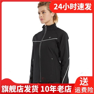 Leevy力为跑步反光夜视薄款 立领上衣拉链卫衣女外套W16L745R