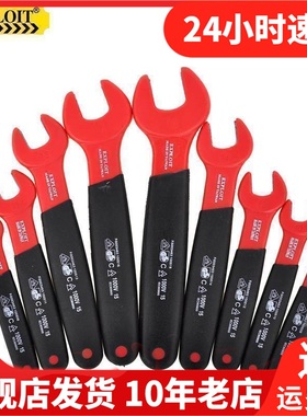 Exploit开拓扳手机油格滤芯套筒滤清拆装其他扳手024500