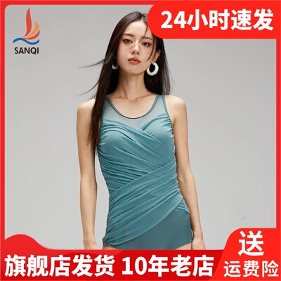 三奇连体保守游泳衣温泉聚拢大码泳装平角女连体泳衣88112-6