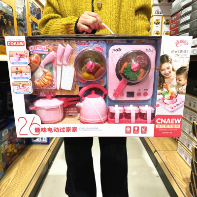 萌厨好食光仿真早餐面包机电磁炉