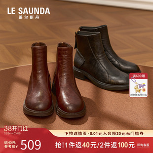 莱尔斯丹秋冬新款百搭复古洋气粗跟时尚真皮短靴子女鞋38201