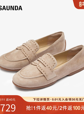 莱尔斯丹商场同款2025秋季新款圆头休闲羊皮低跟乐福单鞋女12602