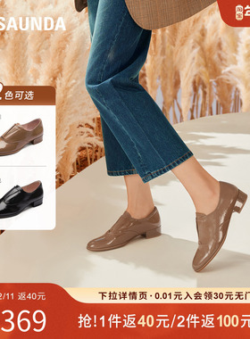 特价 莱尔斯丹秋季通勤风圆头低跟松紧带深口鞋女单鞋5T28104