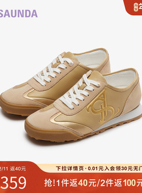 特价 莱尔斯丹春季新款低帮休闲时尚运动拼接系带舒适女鞋5M24601