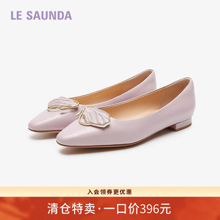 特价 莱尔斯春季商场同款优雅方头通勤饰扣低跟女单鞋5M18901
