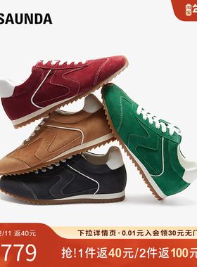 莱尔斯丹2025秋新款休闲德训阿甘鞋商场同款通勤内增高女鞋19102