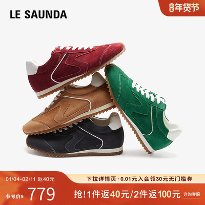 莱尔斯丹秋商场同款德训女鞋休闲